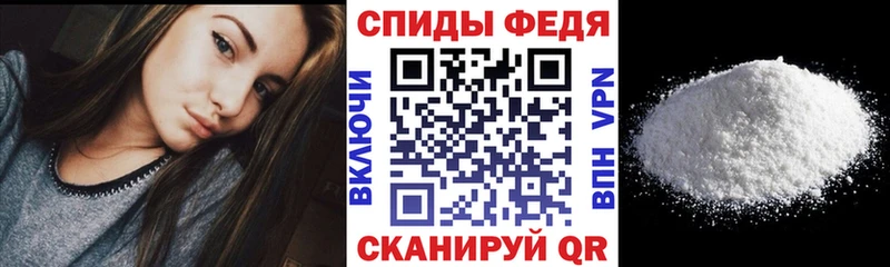 АМФ 98%  цены наркотик  Калтан 