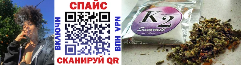 наркотики  mega вход  Бутират бутандиол  Калтан 