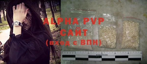 a pvp Нязепетровск