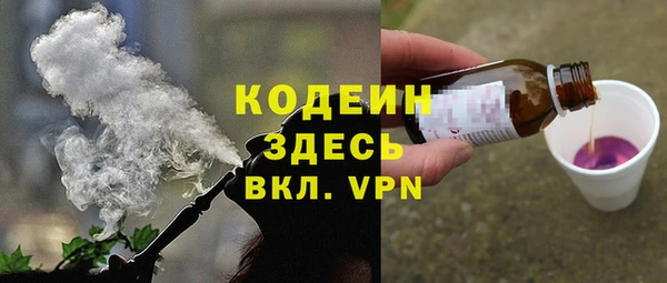 a pvp Нязепетровск