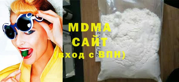 кокаин Нягань