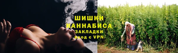 спиды Новокубанск