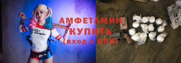 a pvp Нязепетровск