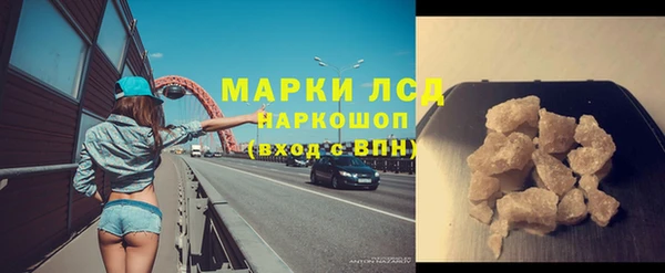 a pvp Нязепетровск