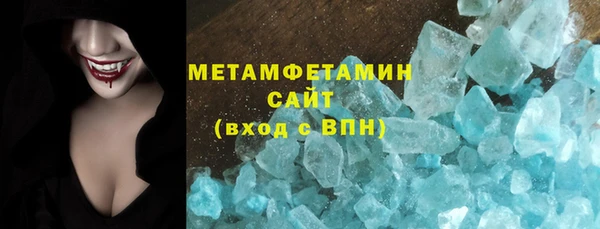 COCAINE Ветлуга