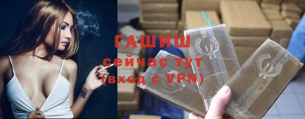 a pvp Нязепетровск