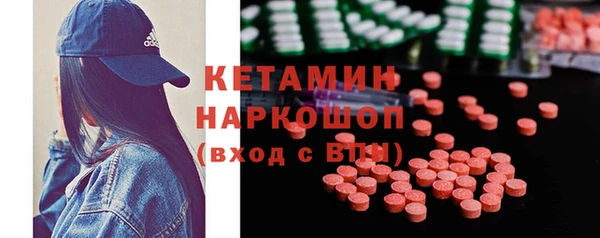 кокаин Нягань