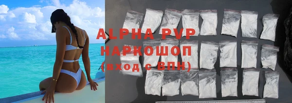 бутират Няндома