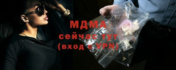 кокаин Нягань