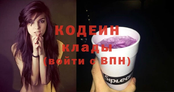 a pvp Нязепетровск
