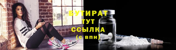 a pvp Нязепетровск
