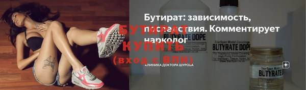 a pvp Нязепетровск