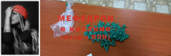 кокаин Нягань
