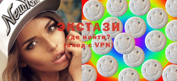 a pvp Нязепетровск