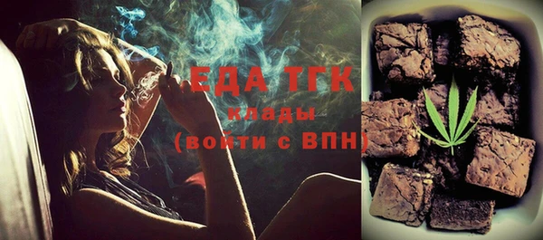 кокаин Нягань
