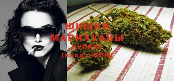 кокаин Нягань