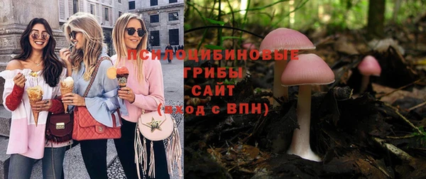 кокаин колумбия Вязники