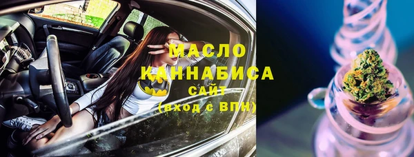 скорость Весьегонск