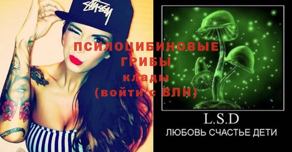 кокаин Нягань