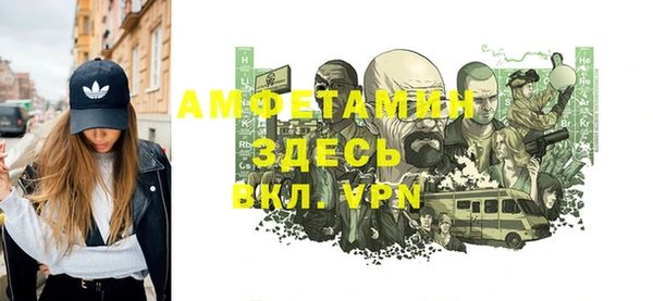 a pvp Нязепетровск