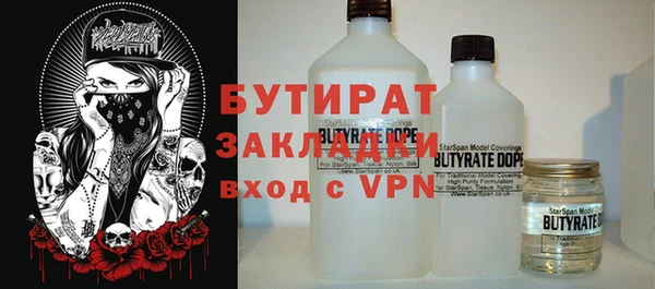 кокаин Нягань