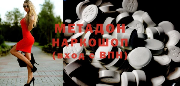 a pvp Нязепетровск