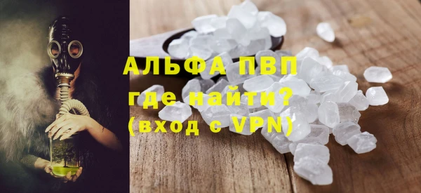 кокаин Нягань