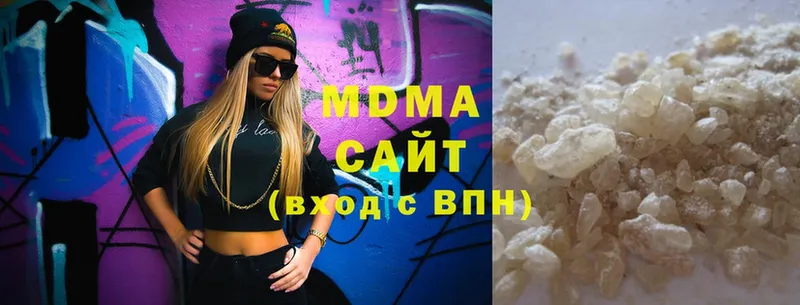 MDMA crystal  Калтан 