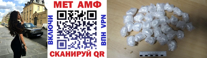сколько стоит  Калтан  MEGA зеркало  Метамфетамин мет 