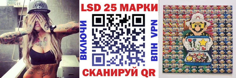 blacksprut онион где найти наркотики Калтан Наркотические марки 1500мкг