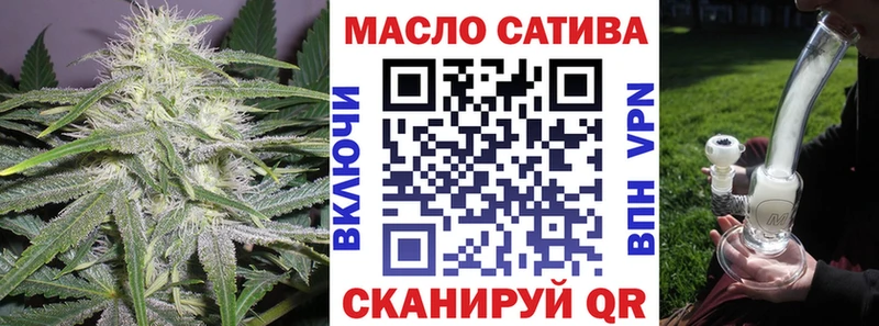 маркетплейс наркотические препараты  блэк спрут как войти  Калтан  Дистиллят ТГК вейп 
