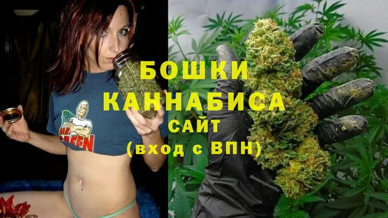 как найти наркотики  Калтан  мега онион  Конопля LSD WEED 