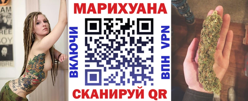 мега ссылка Калтан Марихуана гибрид